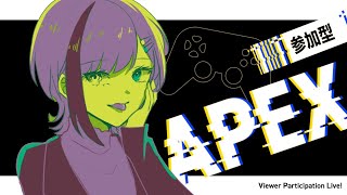 デイリー消化★APEX【ちょい夜ぺっくす】#ちょいぺっくす #247