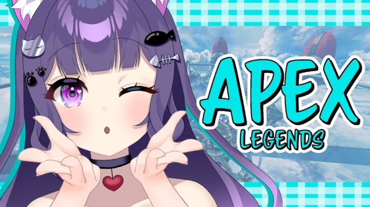 【APEX / ソロランク】今宵も楽しく頑張ります✨プラチナ3～【ソロダイヤチャレンジ💎】
