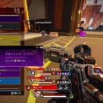 [APEX] ローバ強くね？ リハビリプラチナ4～ [もり]PS5