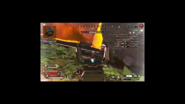 【APEX】爆発で追い込んで勝った