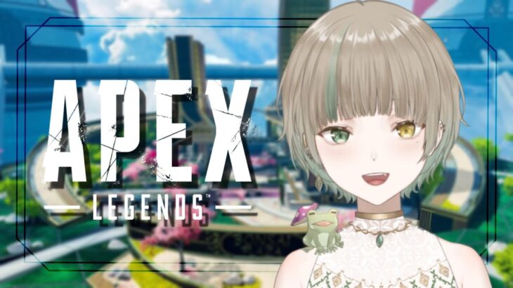 【APEX】アプデ後どんな様子？ソロランク