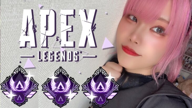 【APEX】成人のみなさんおめでとう。ぜのぷろダイヤおめでとう。プラチナランク【ぜのぷろ】