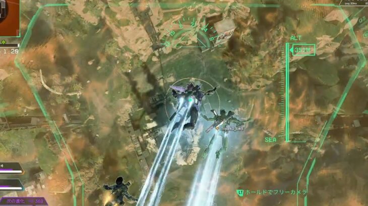 [APEX]ヴァルキリーのウルトで終盤ファイトに空から参戦する！