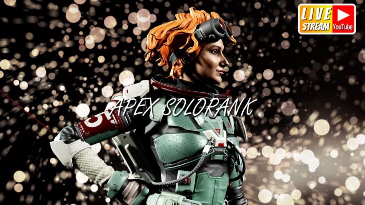 ちゃーし悪い ソロランク　　APEX LEGENDS