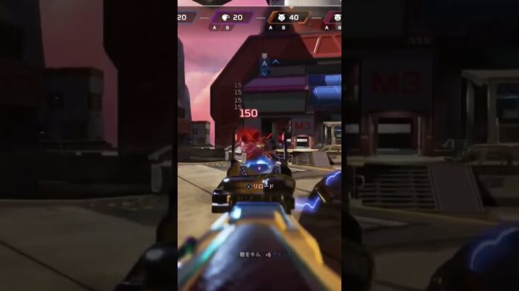 リコイル最強キル集【APEX】 #apexlegends #apexキルクリップ #apex #エイペックスクリップ #apexlegendsclips #apexクリップ #エーペックス