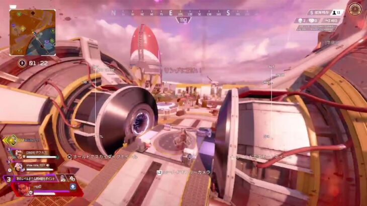 [APEX][参加型]イベントきてるみたいですね🐰ランク　プラチナ1 後少しでダイヤ💎(あと294RP)