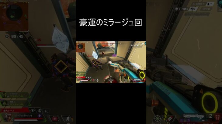 [APEX]ローバULT放置しすぎｗ