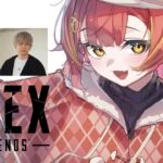 【APEX】ストレイフくーん！お元気ですか？私は元気です　w/ボドカさん、へんでぃーさん【ぶいすぽ / 猫汰つな】