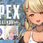 【APEX】まずはエペをしてタル沼に沈めるムーブではないw/エマたそ,れいーど【ぶいすぽ/神成きゅぴ】