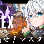 【APEX/雑談】のんびりダイヤ帯ランク・with　Nonさんサスケさん【VTuber/天ヶ崎紗奈/エーペックスレジェンズ/ミラージュ】