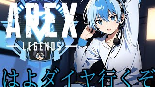 [#Apex]ローバが強すぎる!!
