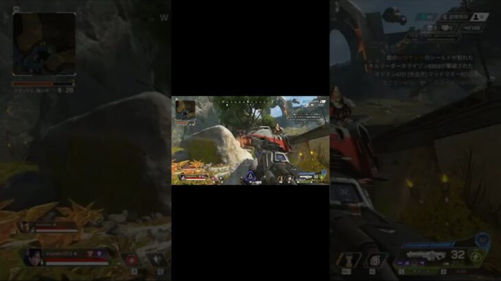 [Apex Legends] キルシーン 1 #shorts #Shorts #short #apexlegends #apex #レイス #キル集 #キル