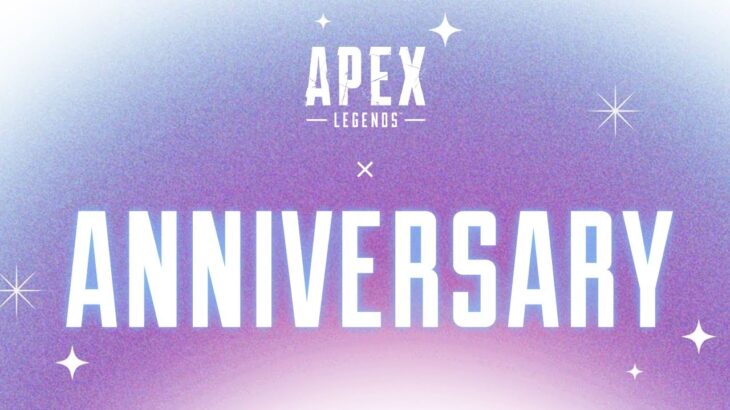 Apex Legends 2025 Anniversary Event News….