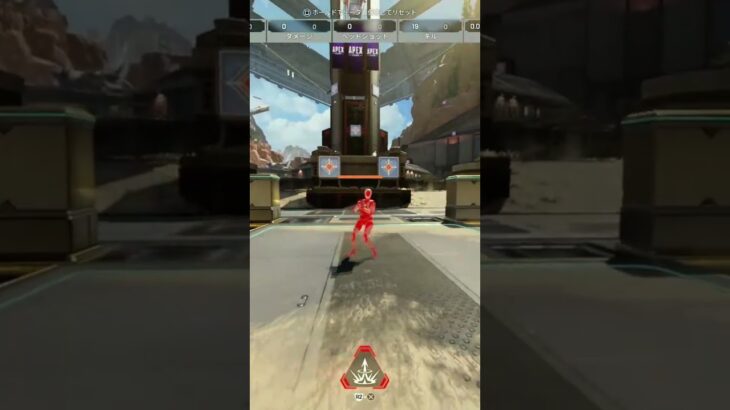 ヴァル・バスターS・リミットブレイク準備完了Part1 #apex #ヴァルキリー #apexlegends #エーペックス #FFVII コラボ #valkyrie