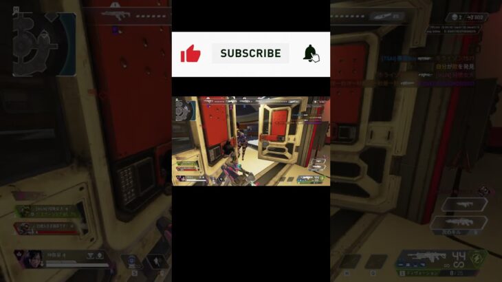 レイスに新しい能力追加⁉  #apex