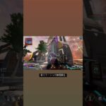 新ミラージュの無理蘇生が強すぎる。　　#apex #apexlegends #ミラージュ