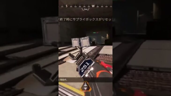 Ｌスター　#apex #apexlegends #apex配信 #apexキルクリップ #apexキル集 #apex参加型