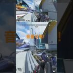 レイスのお手本     #エペ #apex  #shorts  #short