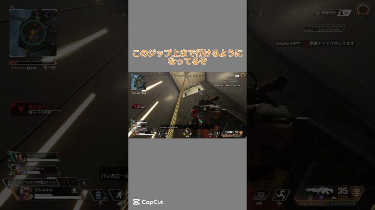 これキャラコンもせずにってことね #apexlegends #apex #エーペックスレジェンズ #エーペックス