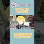 carキル集　 #apexlegends #apex #プレデター #エーペックス