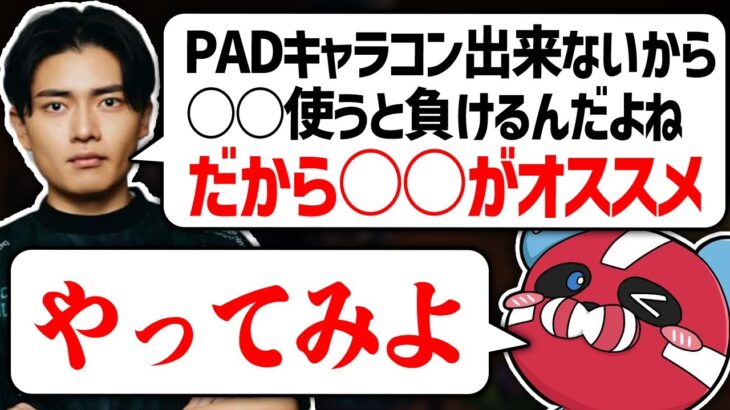 satukiのオススメを試してみるCHEEKY【CHEEKY切り抜き】