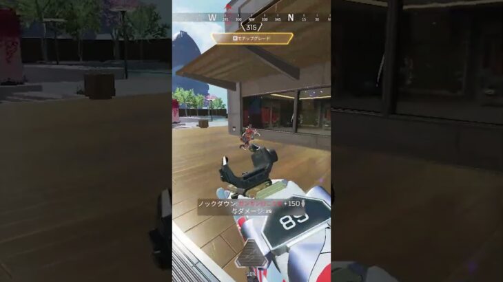 1人で漁夫にいき天才ムーブをかます配信者www【APEX LEGENDS】#shorts #りー