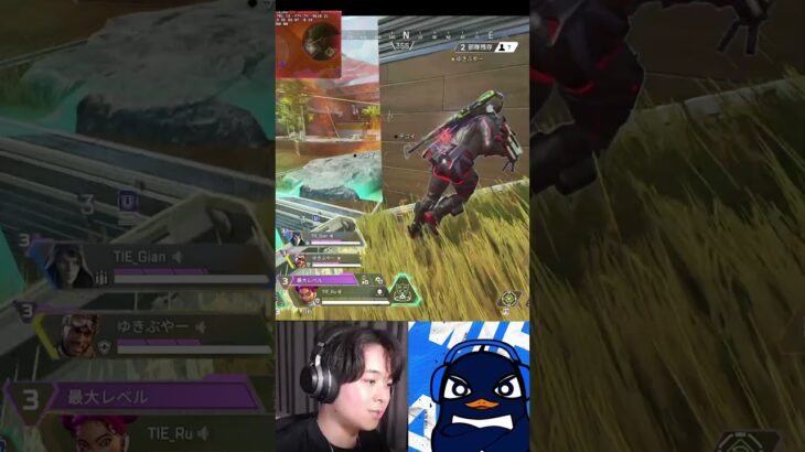 明らかに2位で割り切る試合なのに、アッシュがいると優勝出来てしまうんだよな | Apex Legends