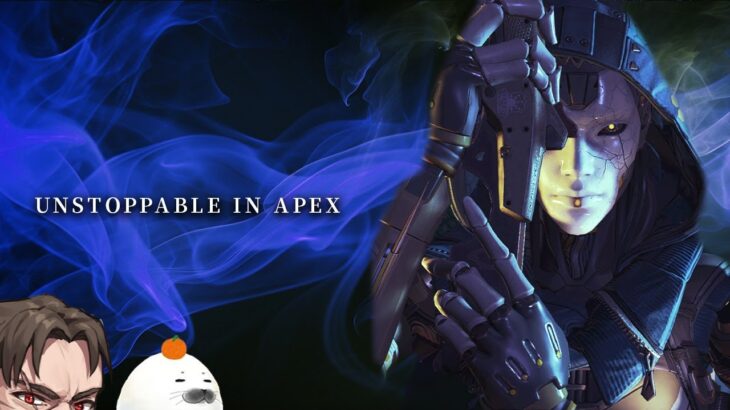 【※2/7以降メンバーゴールド以上限定公開/世界一エペを楽しむ】最強キャラをもう一人見つけてしまったのでのでプレマス帯を滅ぼす【Apex Legends】!vpn