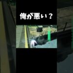 もう、死んでほしくない…2度とヴァルキリーは使わない#shorts #apex