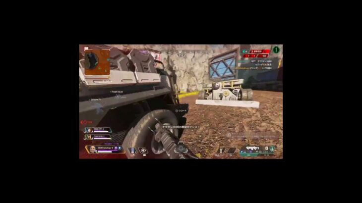 【APEX】道を塞いで勝った