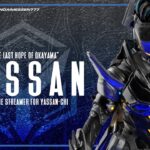 【APEX】ほりあいさん　ほしいもありがと。少しだけ配信します。なんか設定飛んだんでおかしければ教えて