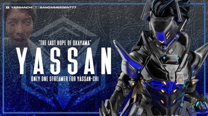 【APEX】ほりあいさん　ほしいもありがと。少しだけ配信します。なんか設定飛んだんでおかしければ教えて