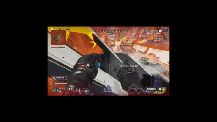 【APEX】相討ちで勝った！！