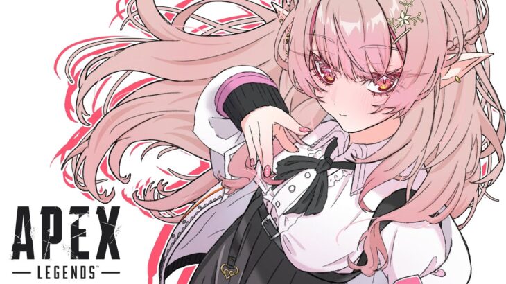 【APEX】恩着せライフラに目覚めてしまった【にじさんじ/える】