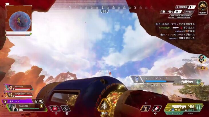 [APEX LEGENDS] 開幕ランク参加型配信！久しぶりにやっていくよ！