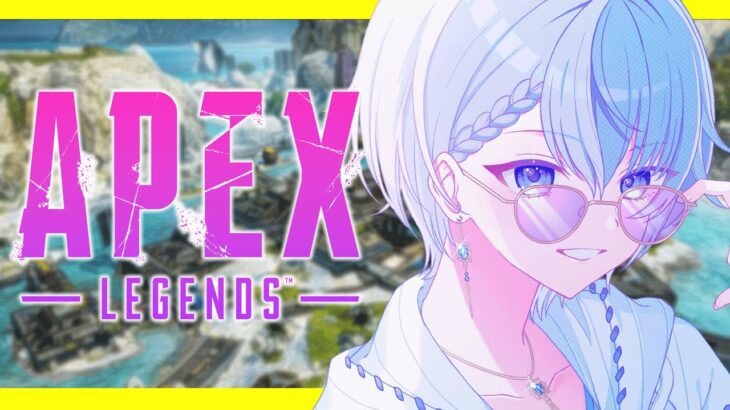 【APEX LEGENDS】最新アプデで激変したエーペックスを見に行く【Lacie / Vtuber】