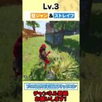 みんなのキャラコンレベルをコメントで教えて！【APEX LEGENDS】#shorts #ストレイフ  #エーペックス