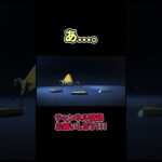 スパレジェきた！【APEX LEGENDS】#shorts #apex #エーペックス