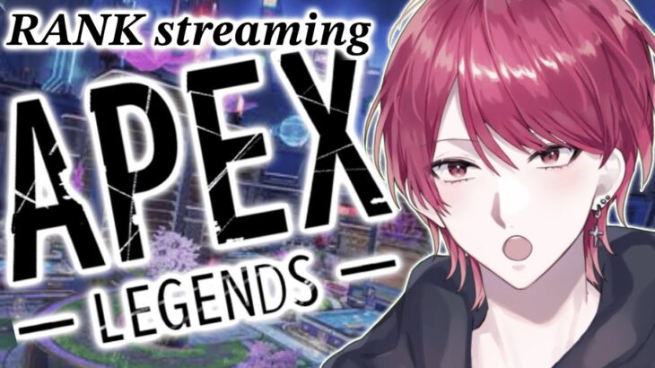 【APEX】　寿司爆食いで血糖値爆上がり男　【#初見歓迎 #新人Vtuber 】