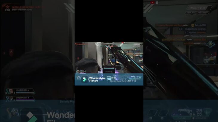 APEXキル集 #クリップ集 #apexlegends #apex #キルショット