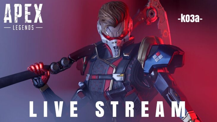 【APEX】デュオランク/ダイヤ帯 好きなキャラ使ってランクやっていく！　#apexlegends #apex #apexランク