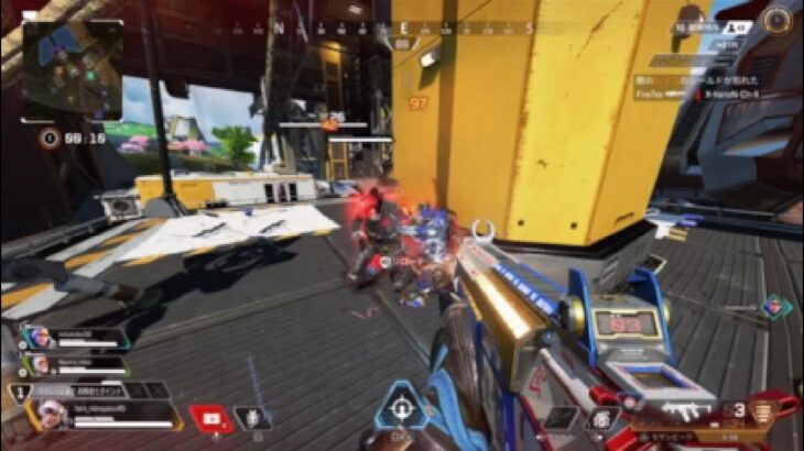 APEXキル集20250219