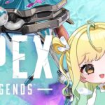 【APEX】ALGS見た女によるニューキャッスルランク！(; ･`д･´)【初見歓迎】【女性実況】