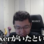 【APEX】ALGS札幌に行ったshomaru7の帰国後の話【エーペックスレジェンズ/APEX LEGENDS/season23#60】