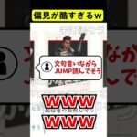 APEX、各キャラ使用者に対する偏見が酷すぎた【APEX】 #apex  #apexlegends #シア