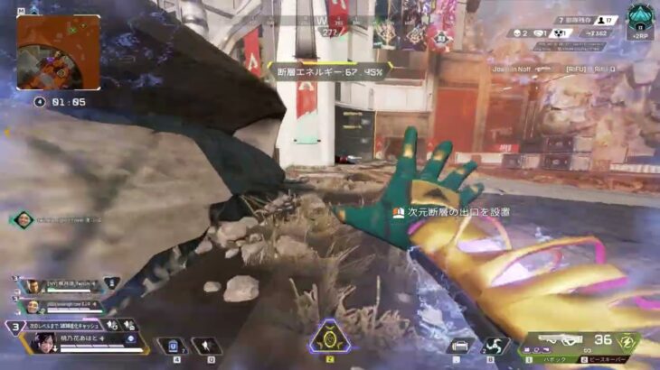 【APEXLEGENDS】個人勢VTuberの最強キャラコンキル集  ApexLegends Highlights #192【桃乃花あはと】