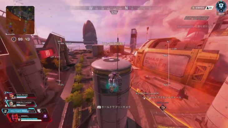 【APEX】マスターいけなかった漢のS23ジブラルタルキル集