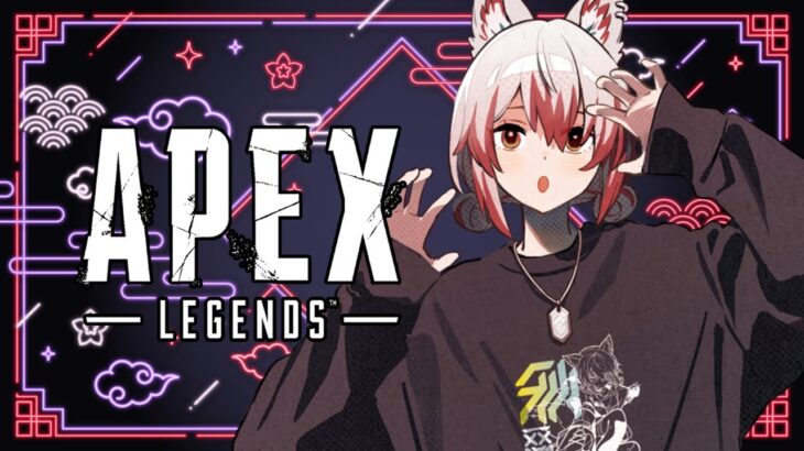 【APEX】突然のハセっちぺっくす！【VEE/秋雪こはく】