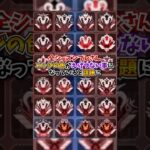 【APEX】全シーズンプレさん、バッジの色がえげつない事になっていると話題にｗｗｗ#apex #apexlegends #gaming #games #fyp #おすすめ #shorts