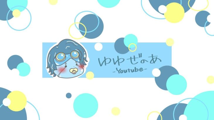 Apex 新シーズン